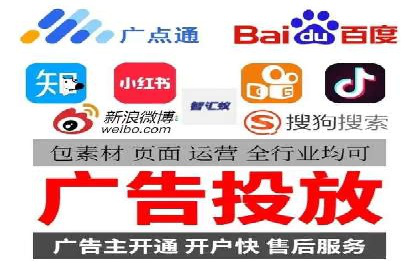 案例分享：短视频平台信息流变现技巧