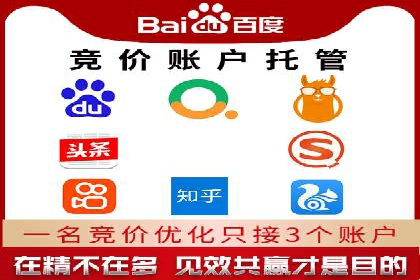 某金融APP的信息流广告投放策略与效果评估