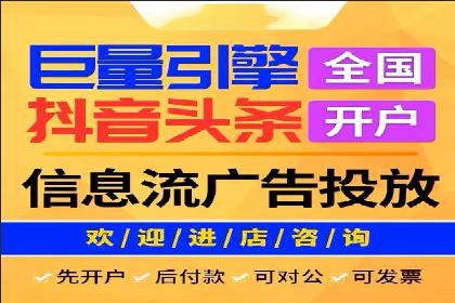 百度竞价包年服务如何助力中小企业发展？